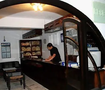 Yildiz Bodrum
